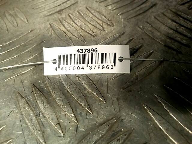 Дисплей информационный (компьютера) MITSUBISHI Grandis 2003-2011