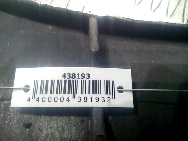 Ручка дверная передняя внутренняя правая PEUGEOT Expert II 2007-2016