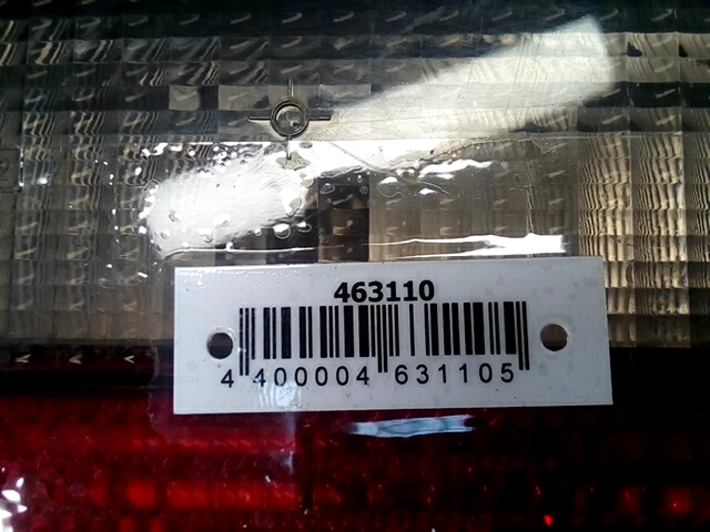 Фонарь задний внутренний левый CITROEN Xantia 1993-2002