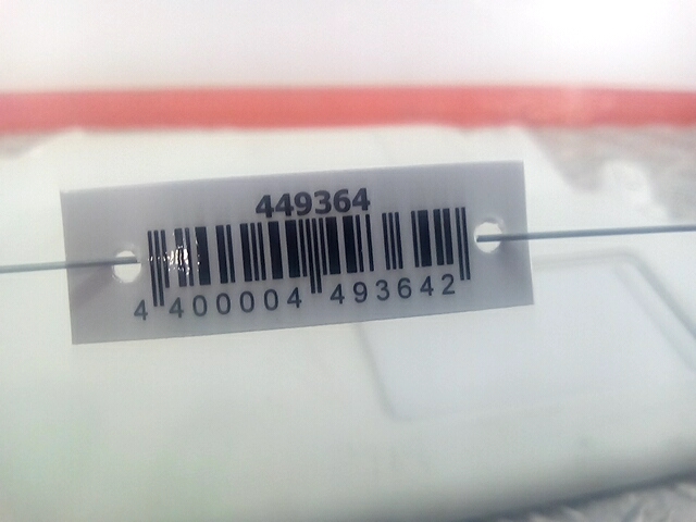 Козырек солнцезащитный SKODA Roomster 2006-2015