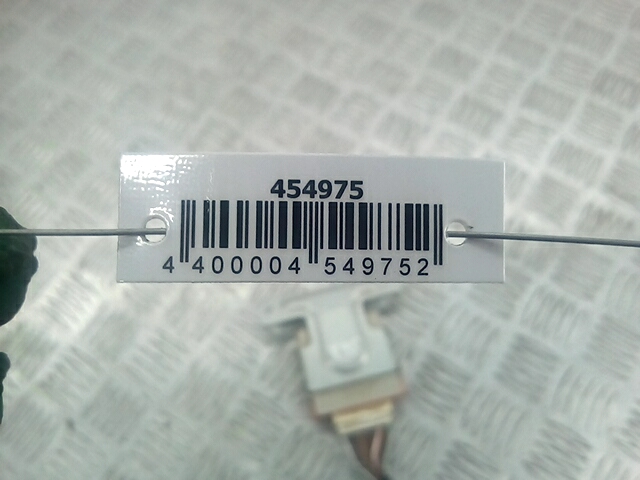 Блок управления светом MITSUBISHI Pajero IV 2006-2022