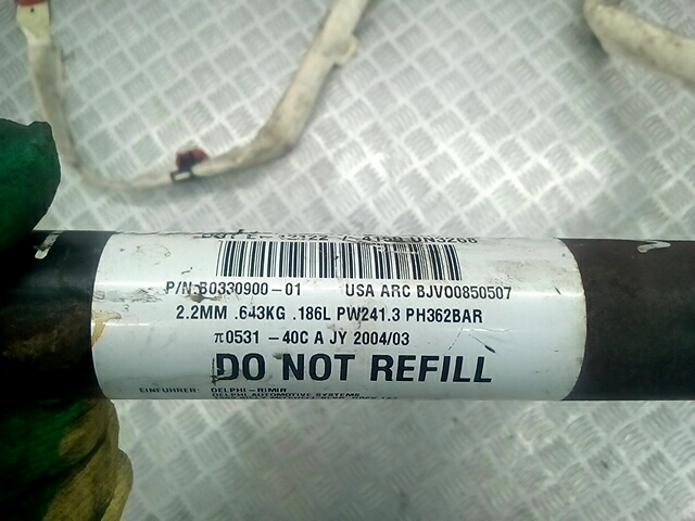 Подушка безопасности боковая (шторка) CADILLAC SRX 2004-2009