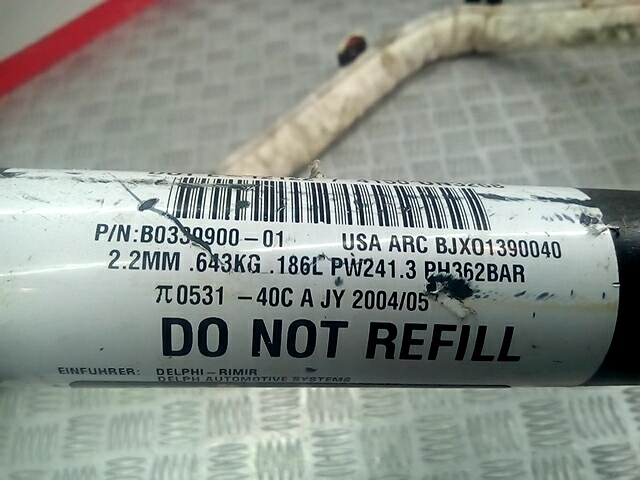 Подушка безопасности боковая (шторка) CADILLAC SRX 2004-2009