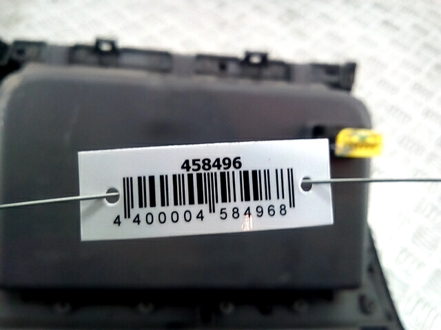 Бардачок VOLKSWAGEN Caddy III 2004-2015