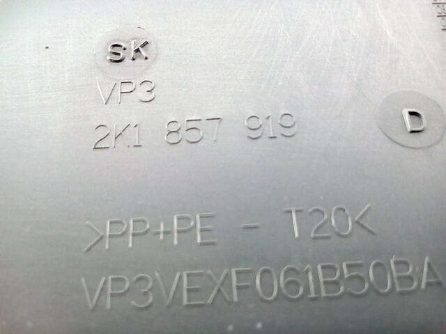 Бардачок VOLKSWAGEN Caddy III 2004-2015