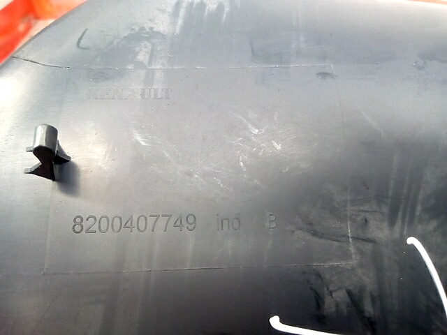 Накладка декоративная RENAULT Clio 2005-2012