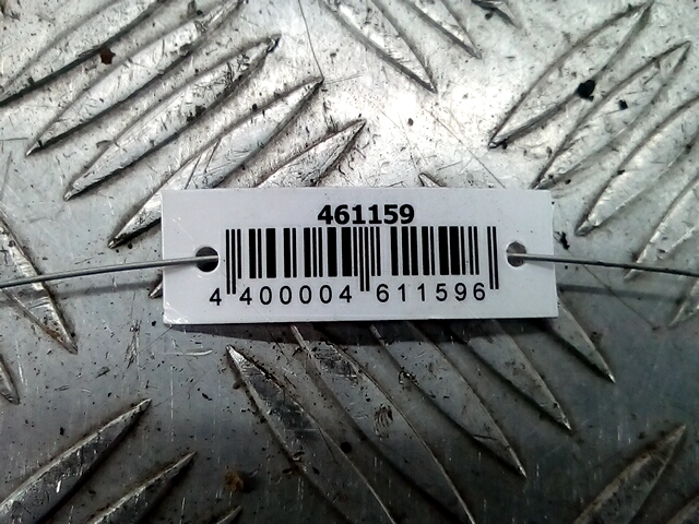 Кронштейн фары левый KIA Carens 2006-2012