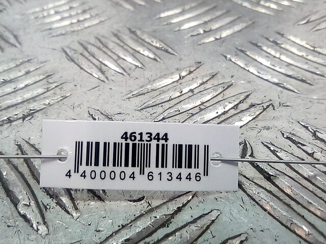 Резистор отопителя (сопротивление печки) BMW 1er E81\E87 2004-2011