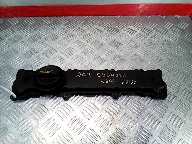 Крышка головки блока (клапанная) CITROEN C4 I 2004-2014