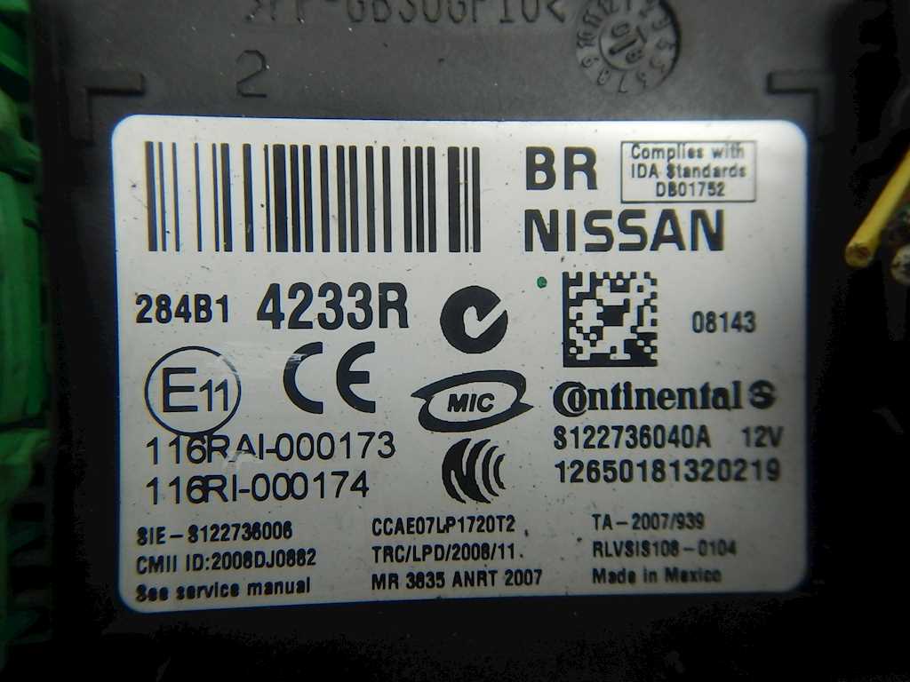 Блок комфорта RENAULT Koleos HY 2008-2016