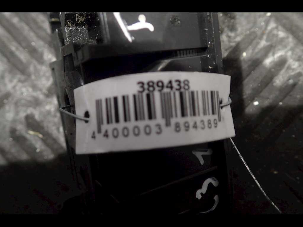 Ручка дверная передняя внутренняя левая TOYOTA Avensis 2003-2008