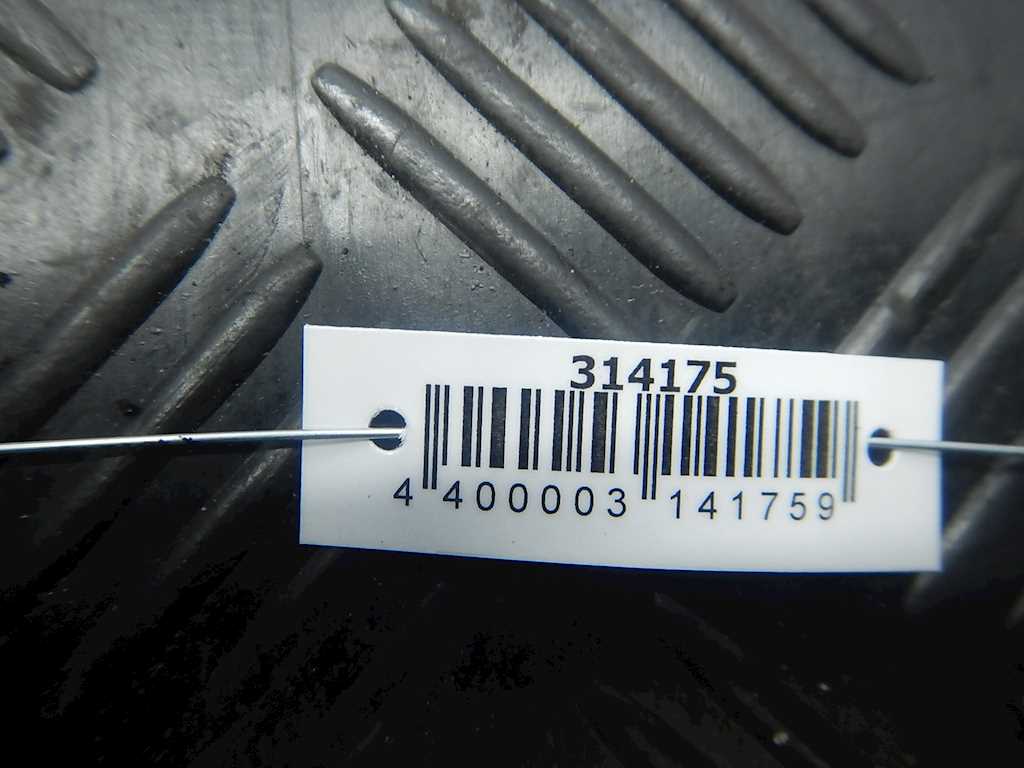 Лючок бензобака SEAT Alhambra 1996-2010