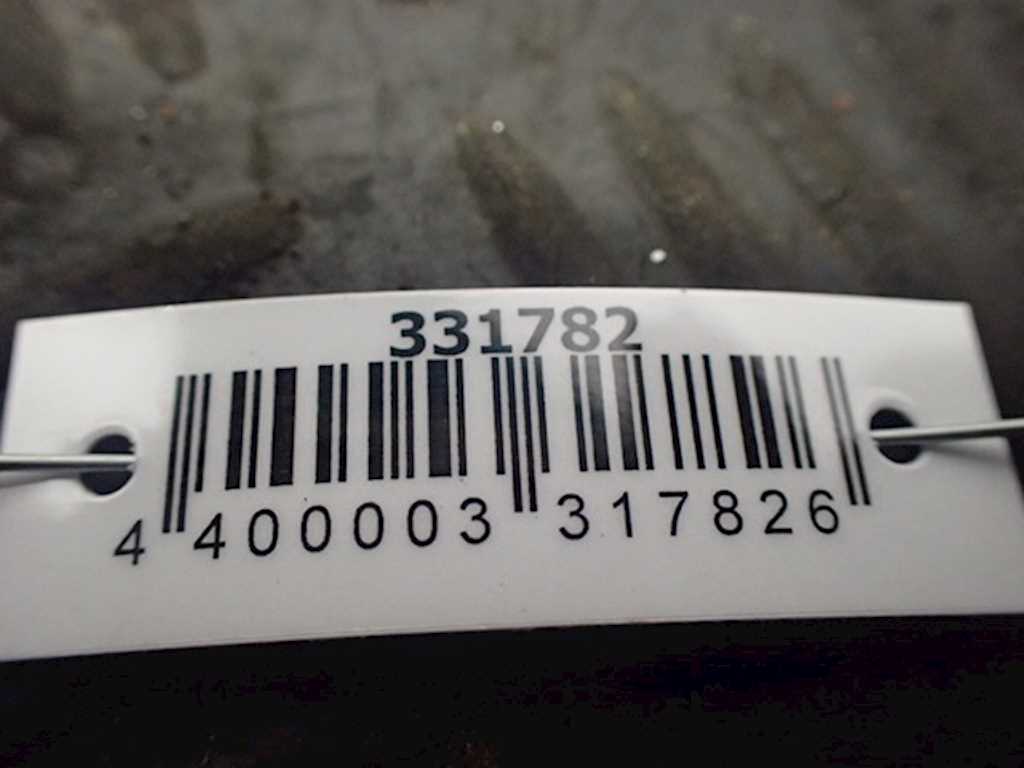 Ручка дверная передняя внутренняя правая VOLKSWAGEN Sharan 1995-2010