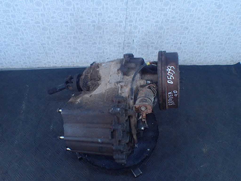 Коробка раздаточная (раздатка) LAND ROVER Range Rover 1994-2002