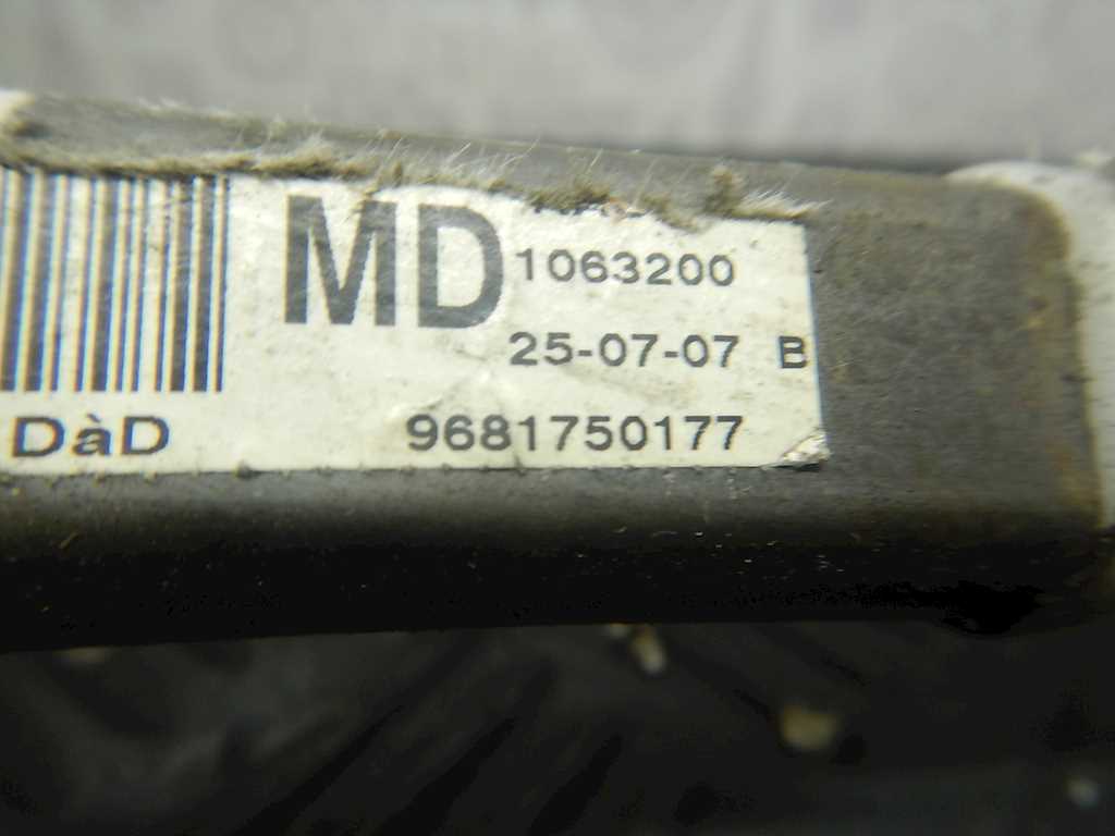 Кардан рулевой CITROEN C4 Picasso 2006-2013