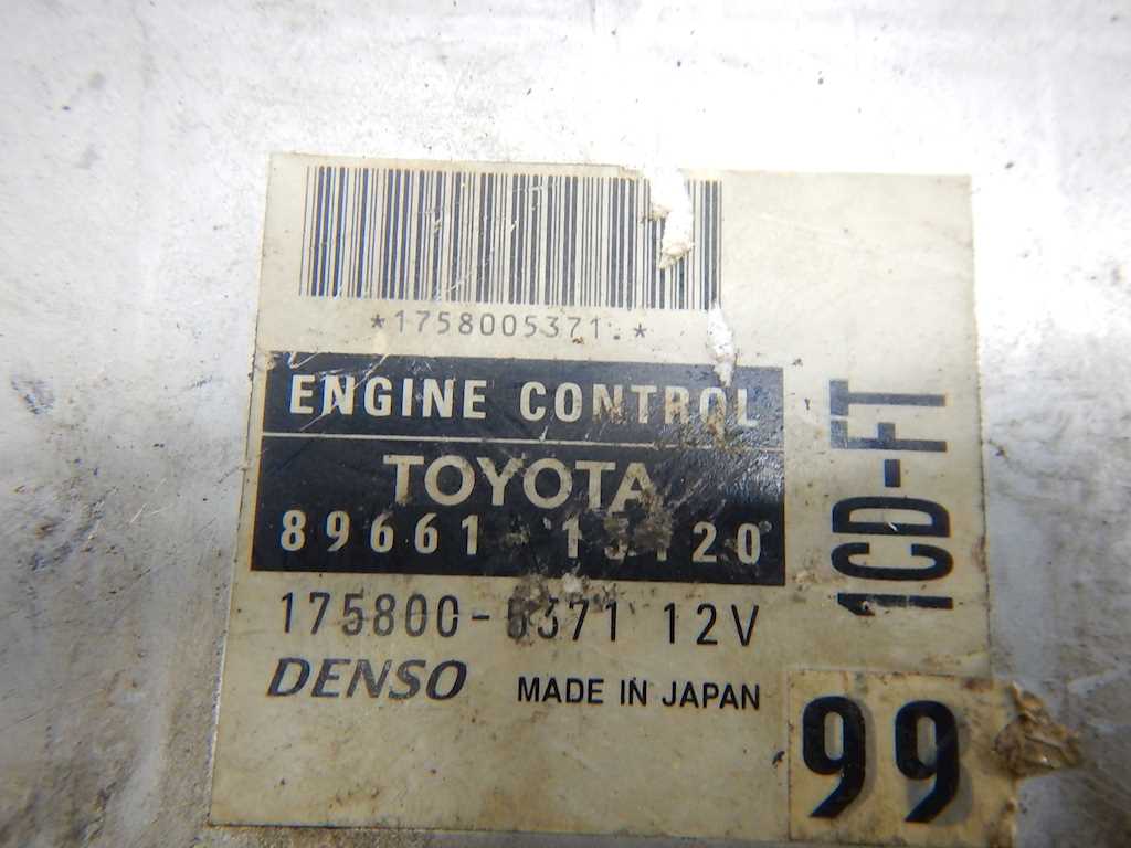 Блок управления двигателя (ЭБУ) TOYOTA Corolla Verso E121 AR10 2001-2009