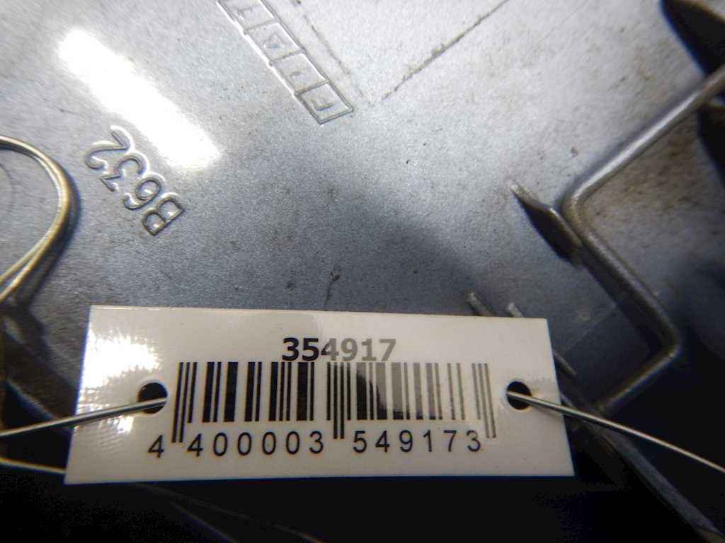 Лючок бензобака FIAT Multipla 1998-2010