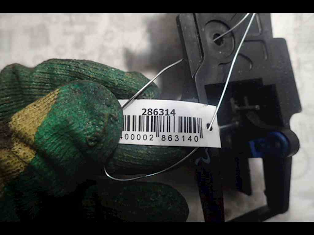 Ручка дверная передняя внутренняя правая CHEVROLET Aveo T200 2003-2008