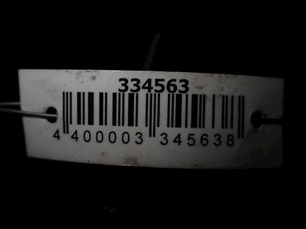 Ручка дверная задняя внутренняя левая CITROEN C5 II 2007-2017