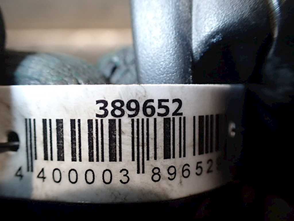 Ручка дверная передняя внутренняя правая HONDA Jazz 2001-2008