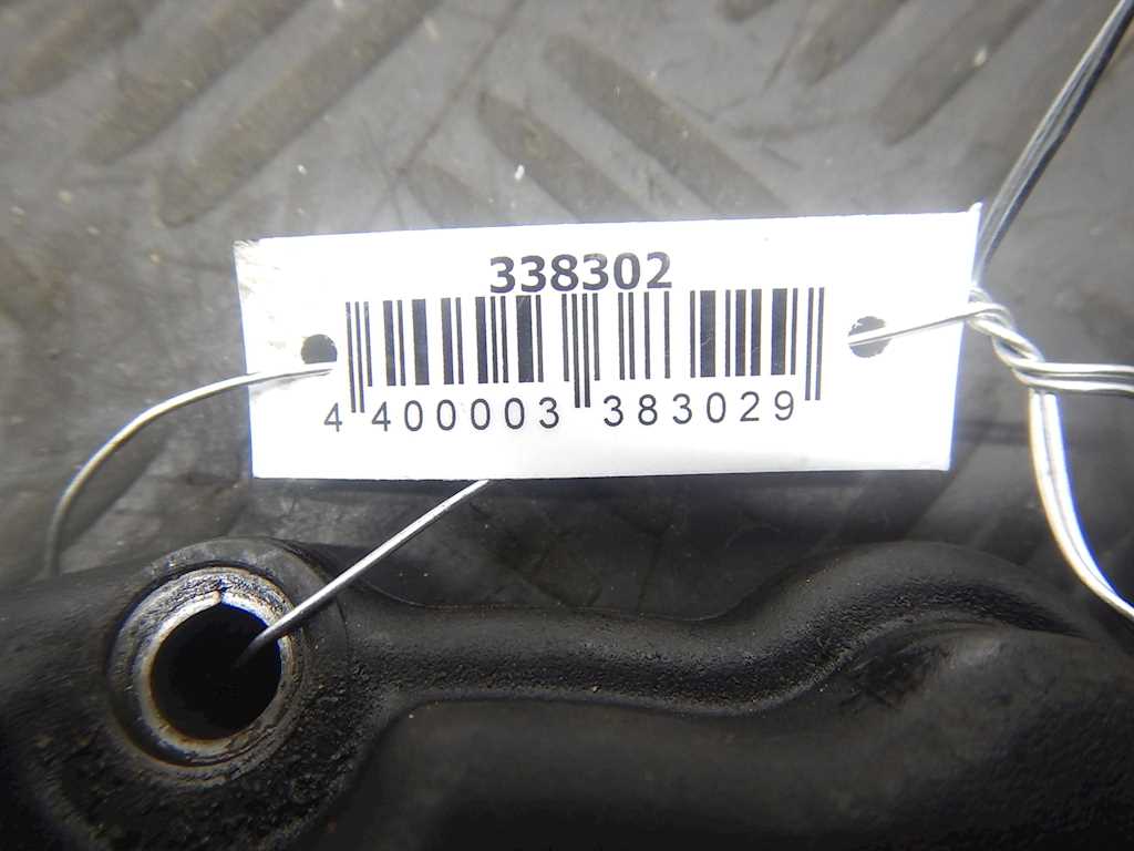 Крышка головки блока (клапанная) CITROEN C3 2002-2009