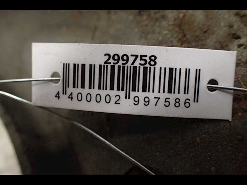 Рычаг передний левый CITROEN C5 II 2007-2017