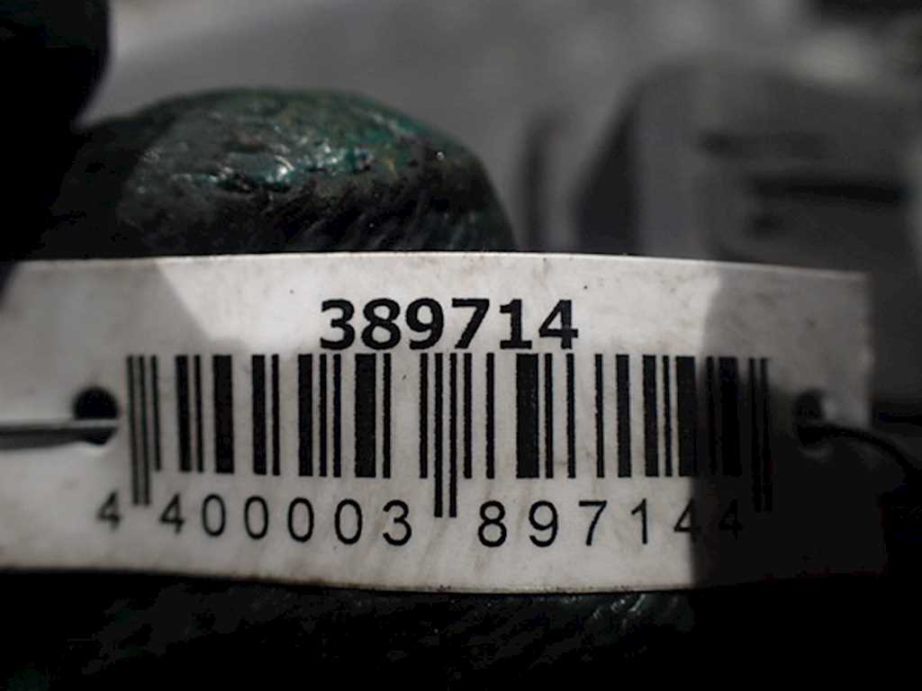 Блок комфорта FORD Mondeo IV 2007-2015