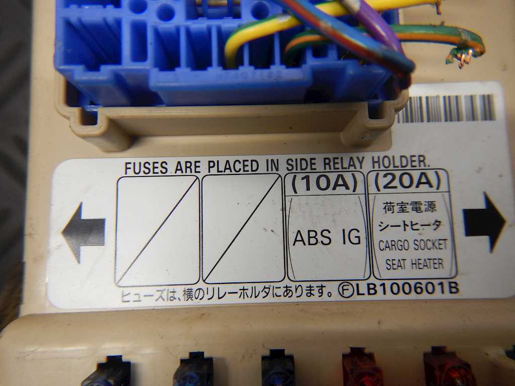 Датчик уровня в бачок омывателя SUBARU Impreza 2000-2007