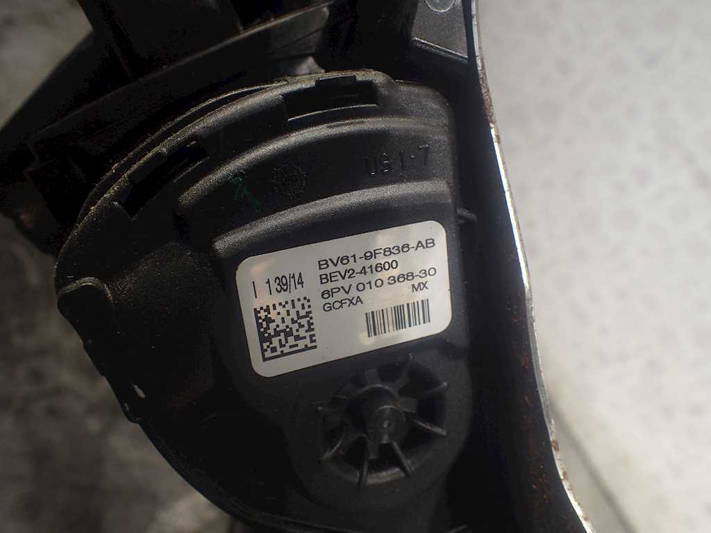 Блок педалей (педальный узел) FORD Focus III 2011-2019