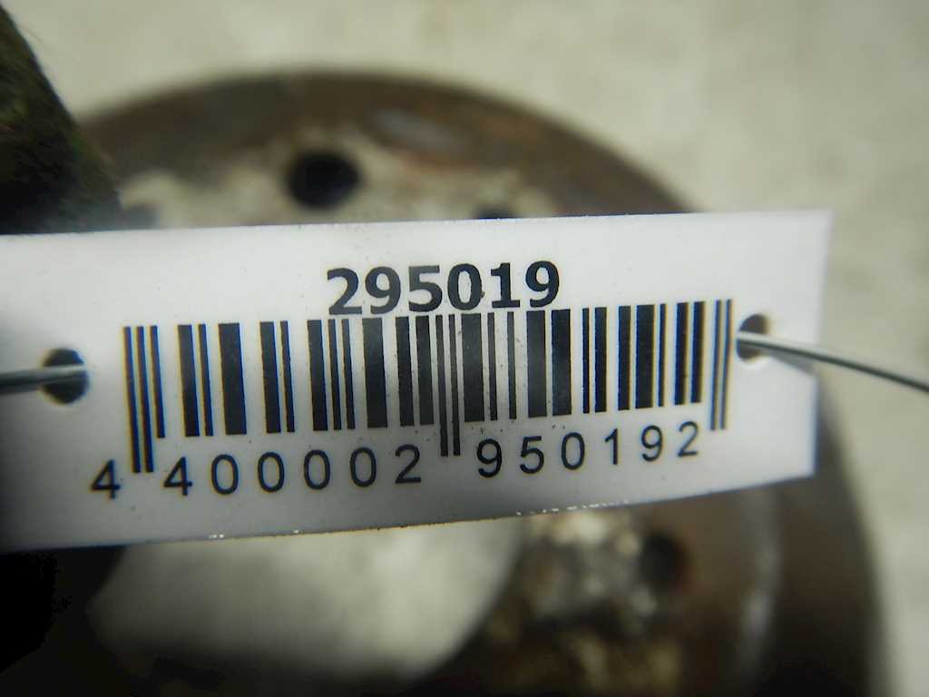 Диск тормозной задний FIAT Ducato 250 2007-2014