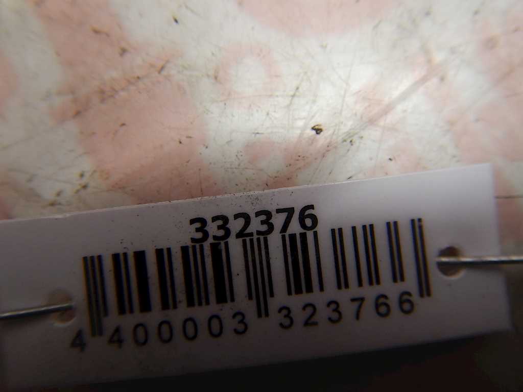 Поддон масляный двигателя CHRYSLER PT Cruser 2000-2010