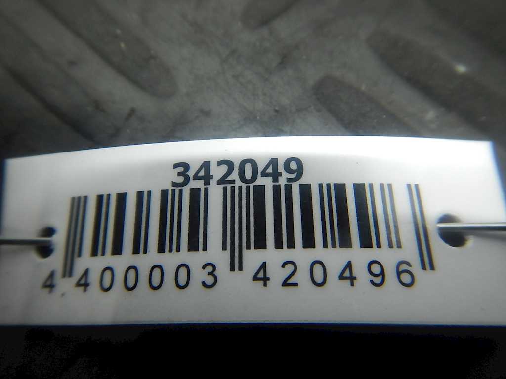 Часы KIA Sportage II 2004-2010