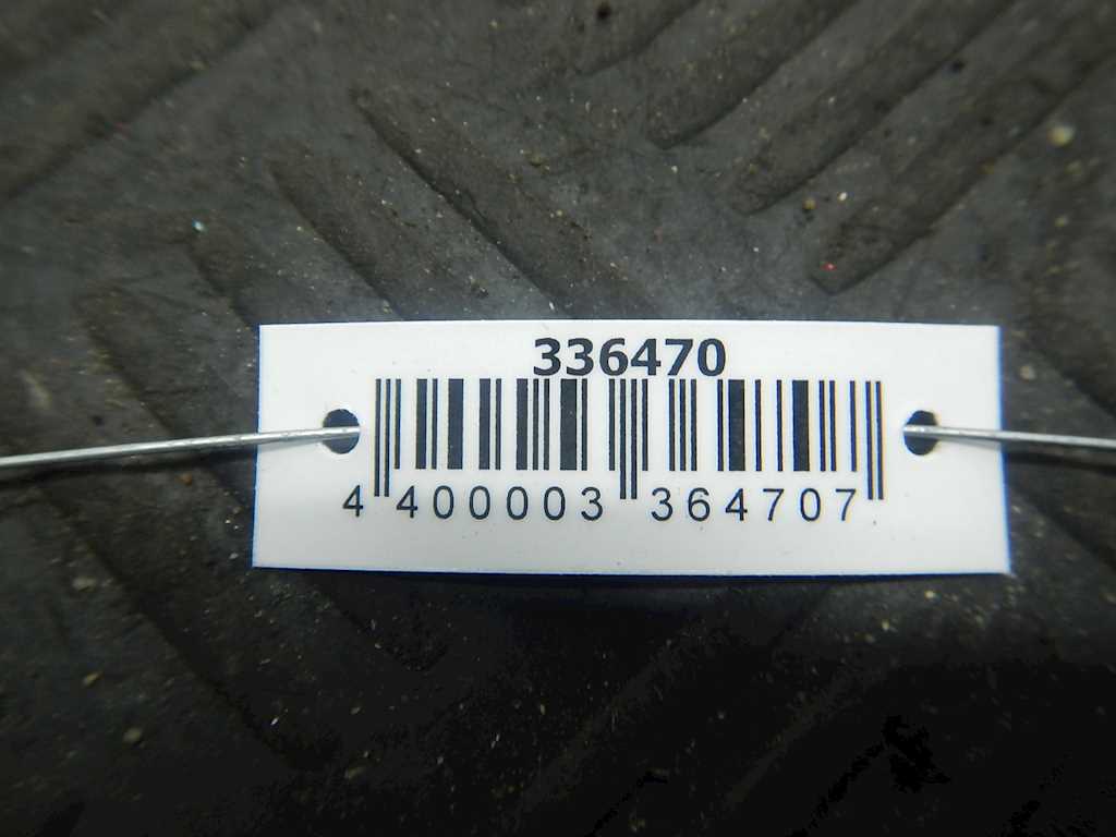 Петля капота левая/правая CHRYSLER 300 M 300M 1998-2004