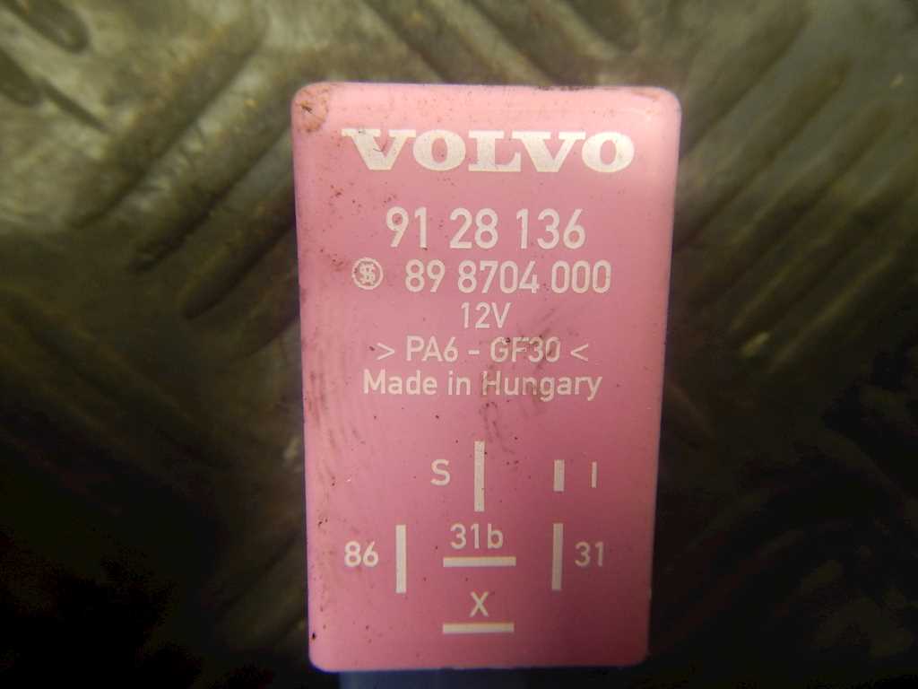 Реле VOLVO S70 1997-2000