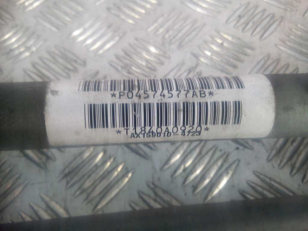 Моторчик стеклоочистителя передний CHRYSLER 300 M 300M 1998-2004