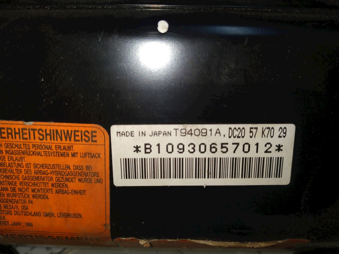 Подушка безопасности пассажирская (в торпедо) MAZDA Demio DW 1996-2002