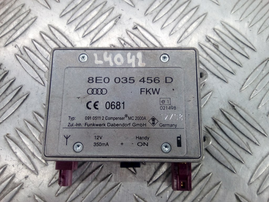 Усилитель антенны AUDI A3 8P 2003-2013