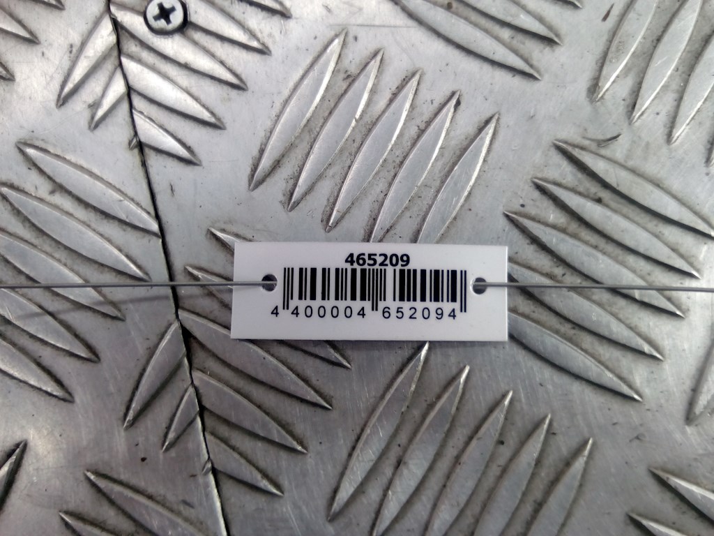 Усилитель антенны AUDI A3 8P 2003-2013