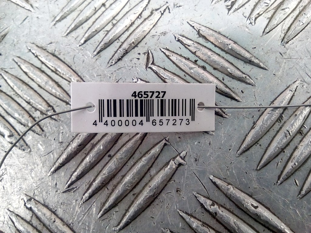 Лючок бензобака KIA Carens 2006-2012