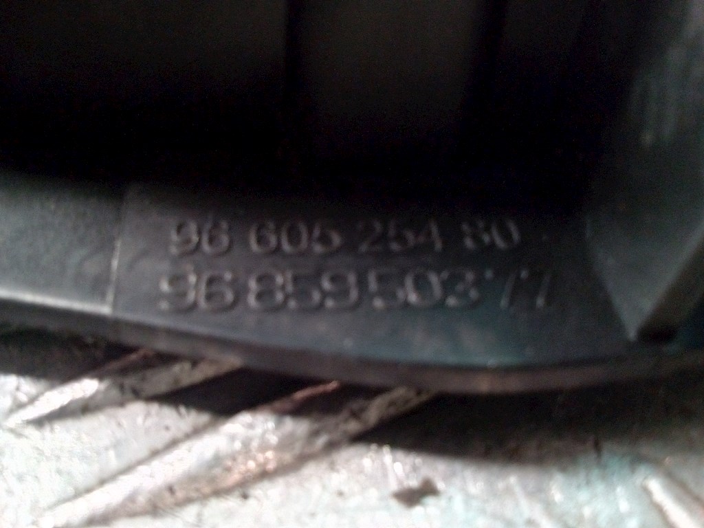 Ручка дверная передняя внутренняя левая CITROEN C5 II 2007-2017