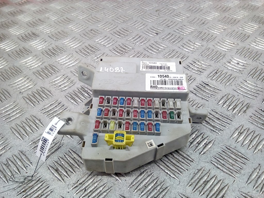 Датчик уровня в бачок омывателя KIA Carens 2006-2012