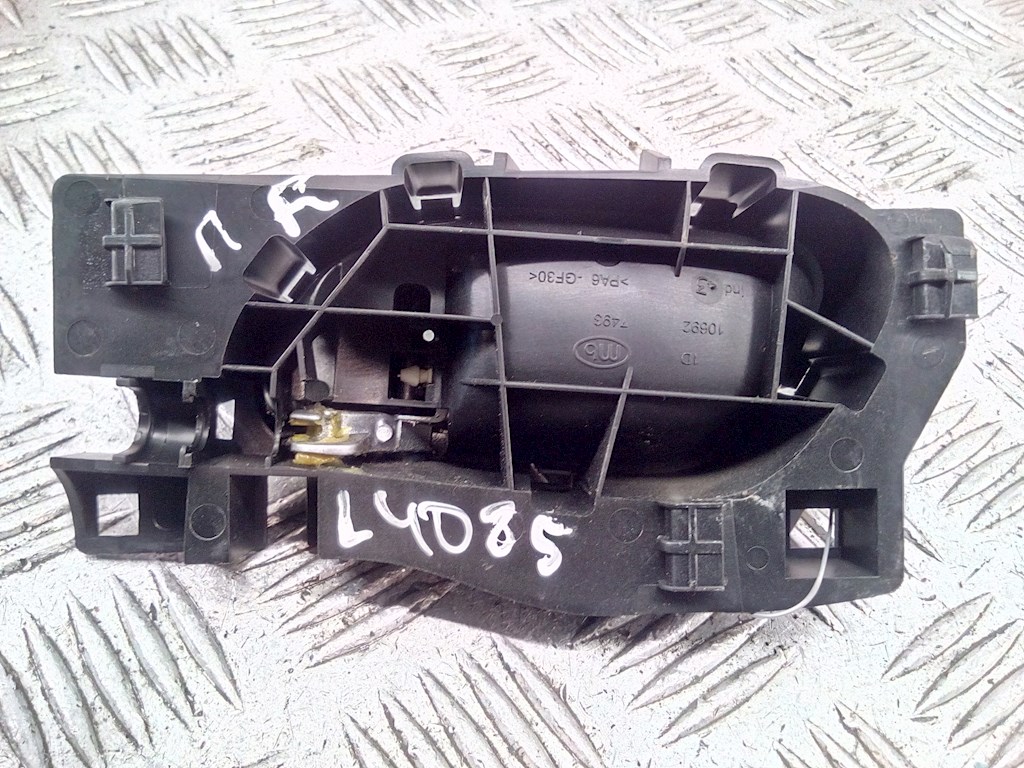 Ручка дверная передняя внутренняя правая CITROEN C5 II 2007-2017