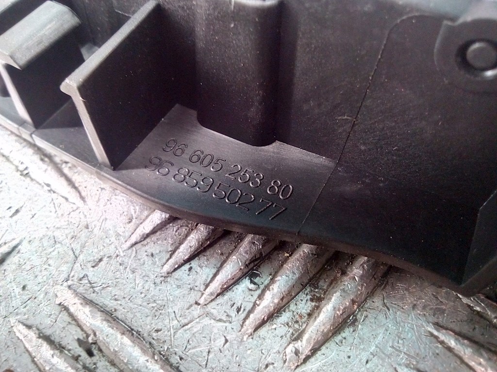 Ручка дверная передняя внутренняя правая CITROEN C5 II 2007-2017