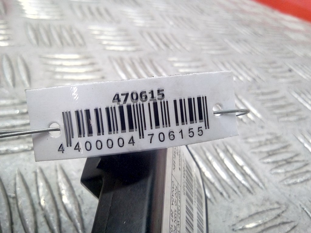 Иммобилайзер CHRYSLER Voyager III GS 1995-2000