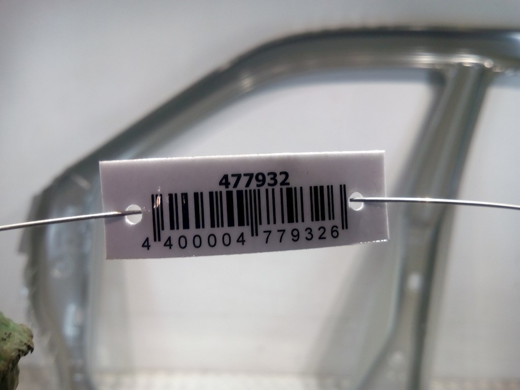 Кузовной элемент GEELY Emgrand X7 2013-н.в.