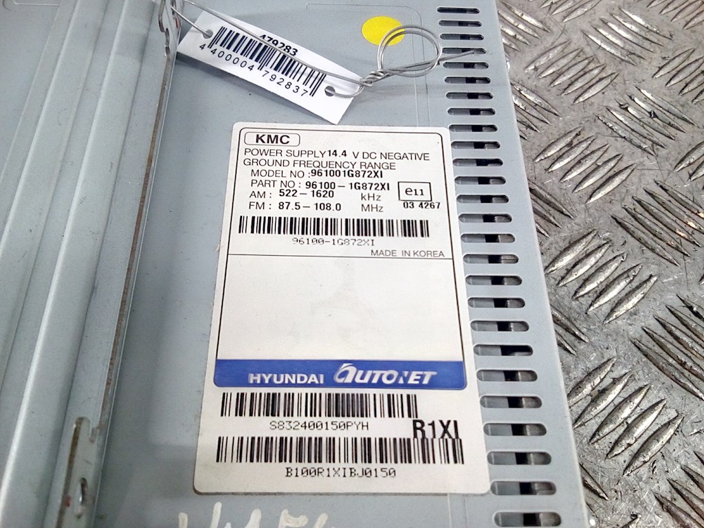 Магнитола KIA Rio II 2005-2011