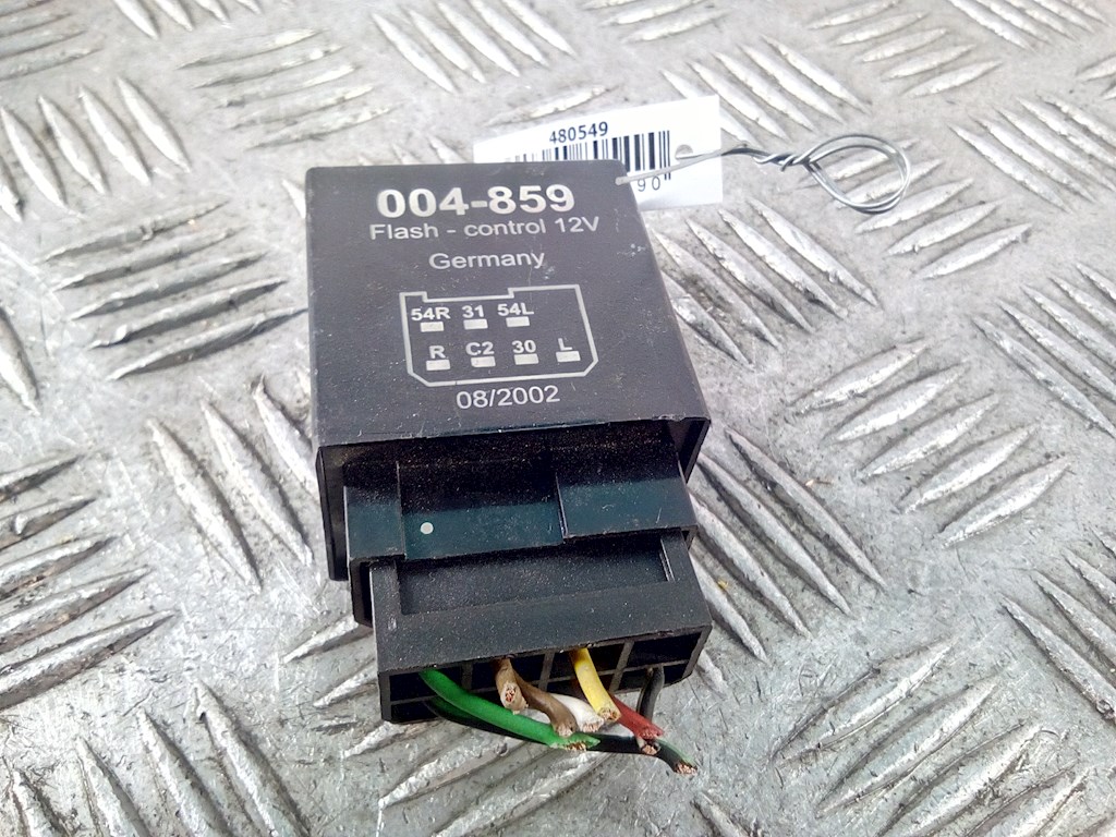 Блок реле VOLKSWAGEN LT 1996-2006