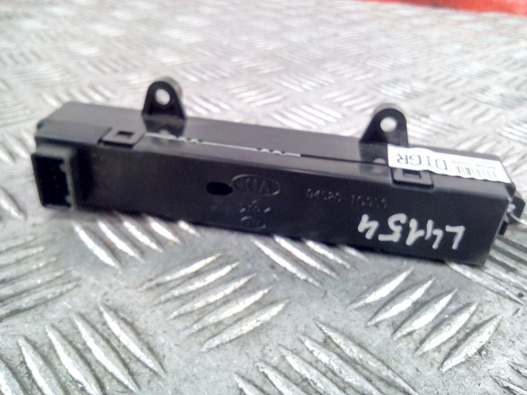 Часы KIA Rio II 2005-2011