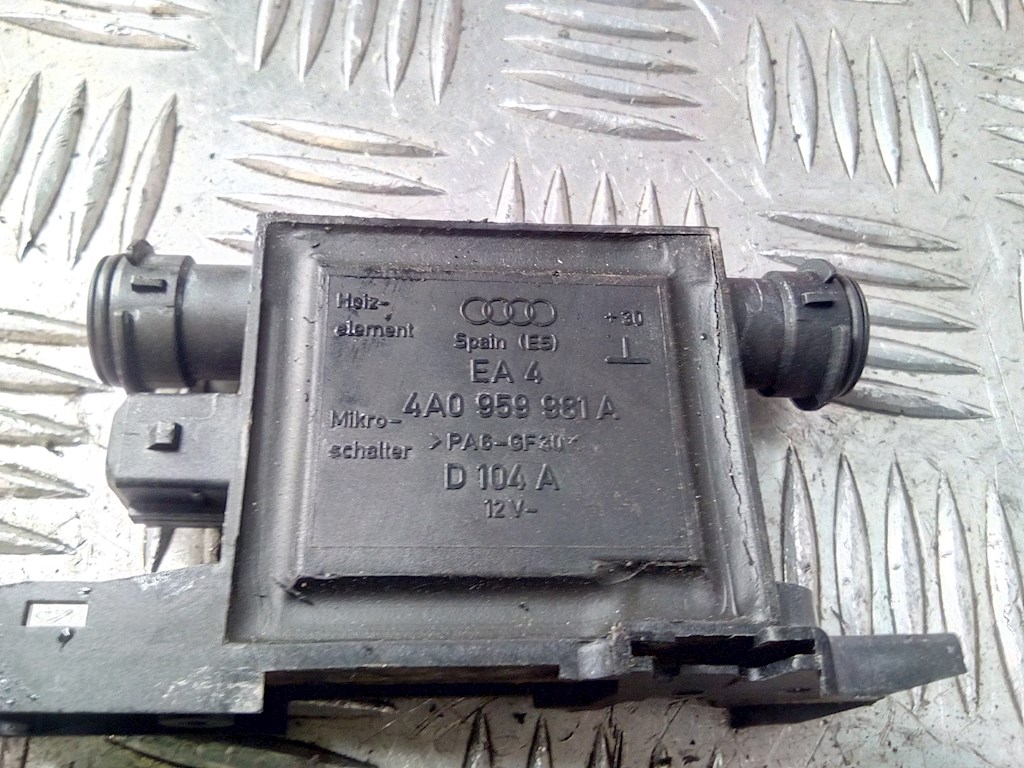 Блок управления центральным замком AUDI A4 B5 1995-2001