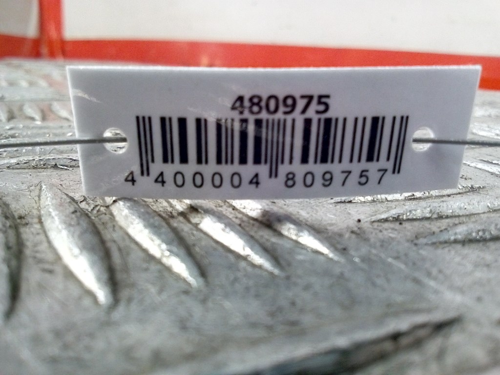 Блок управления центральным замком AUDI A4 B5 1995-2001